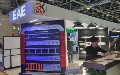 Выставка Электро 2025 «EAE» Кабельные системы
