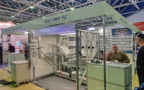 Выставка Электро 2025 «ЭМИ ТЦ»