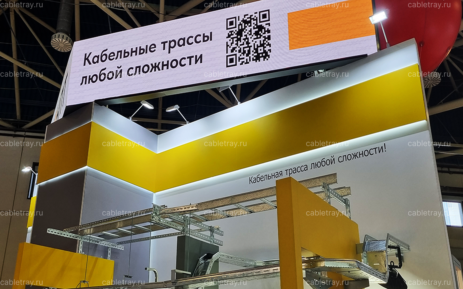 Выставка Электро 2025 «НПТ»