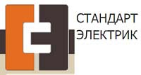 Кабельные лотки Стандарт-электрик