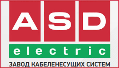 Новинки 2021 года завода АСД-электрик