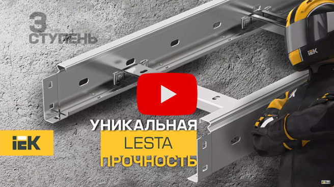 Право на экспорт
